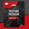 YouTube Premium Family 2 Years - Maximum Savings Ad-Free Streaming Subscription for Families