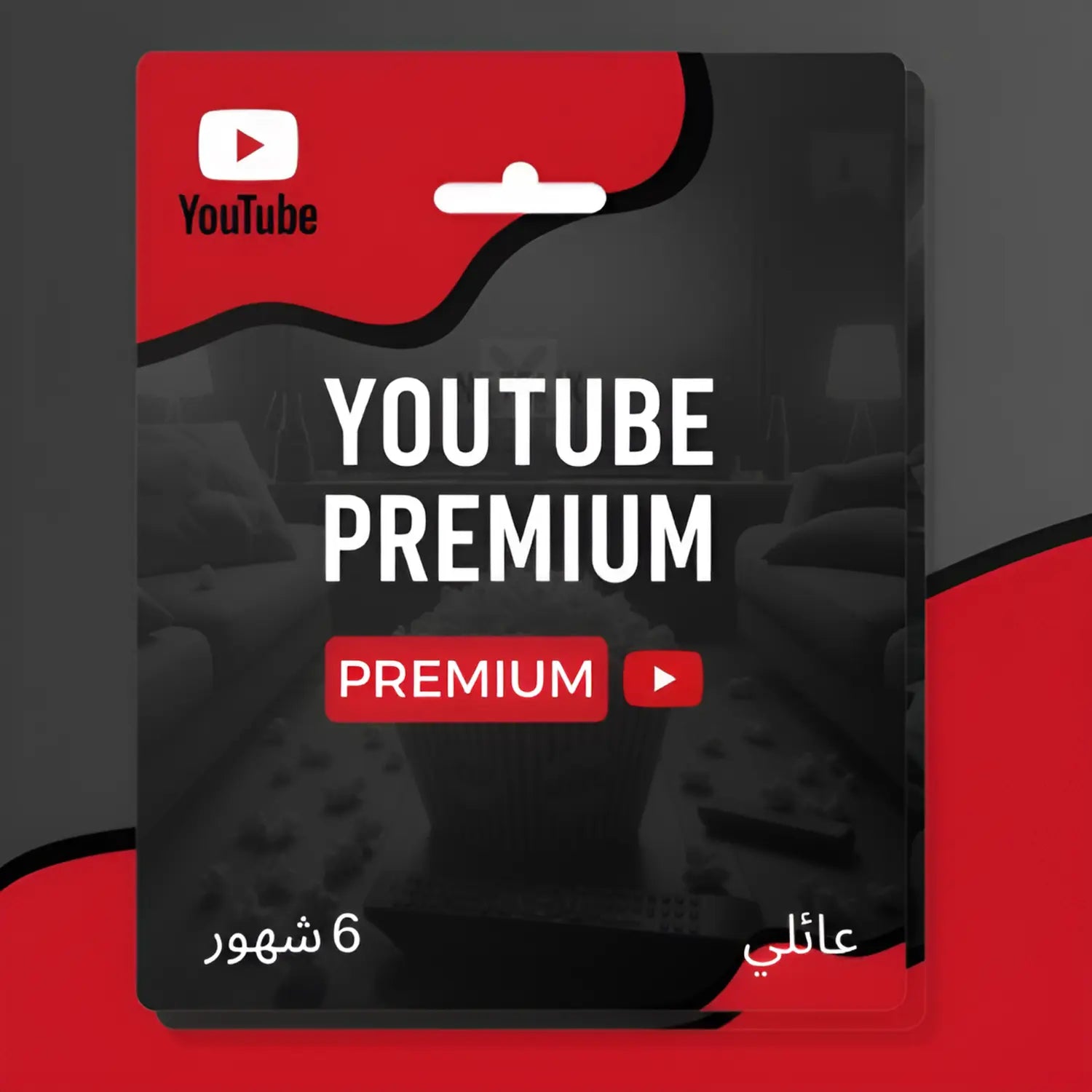 YouTube Premium Family 6 Months - Ad-Free Streaming and Music for Families