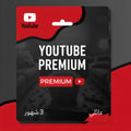 YouTube Premium Family Subscription 3 Months - Stream Ad-Free Music and Videos